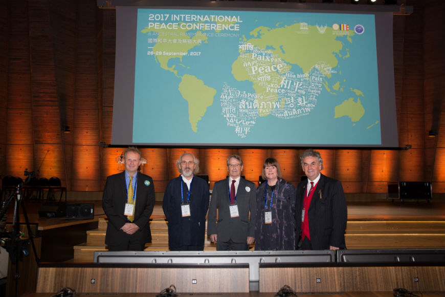 联合国教科文组织大会，巴黎，2017年9月