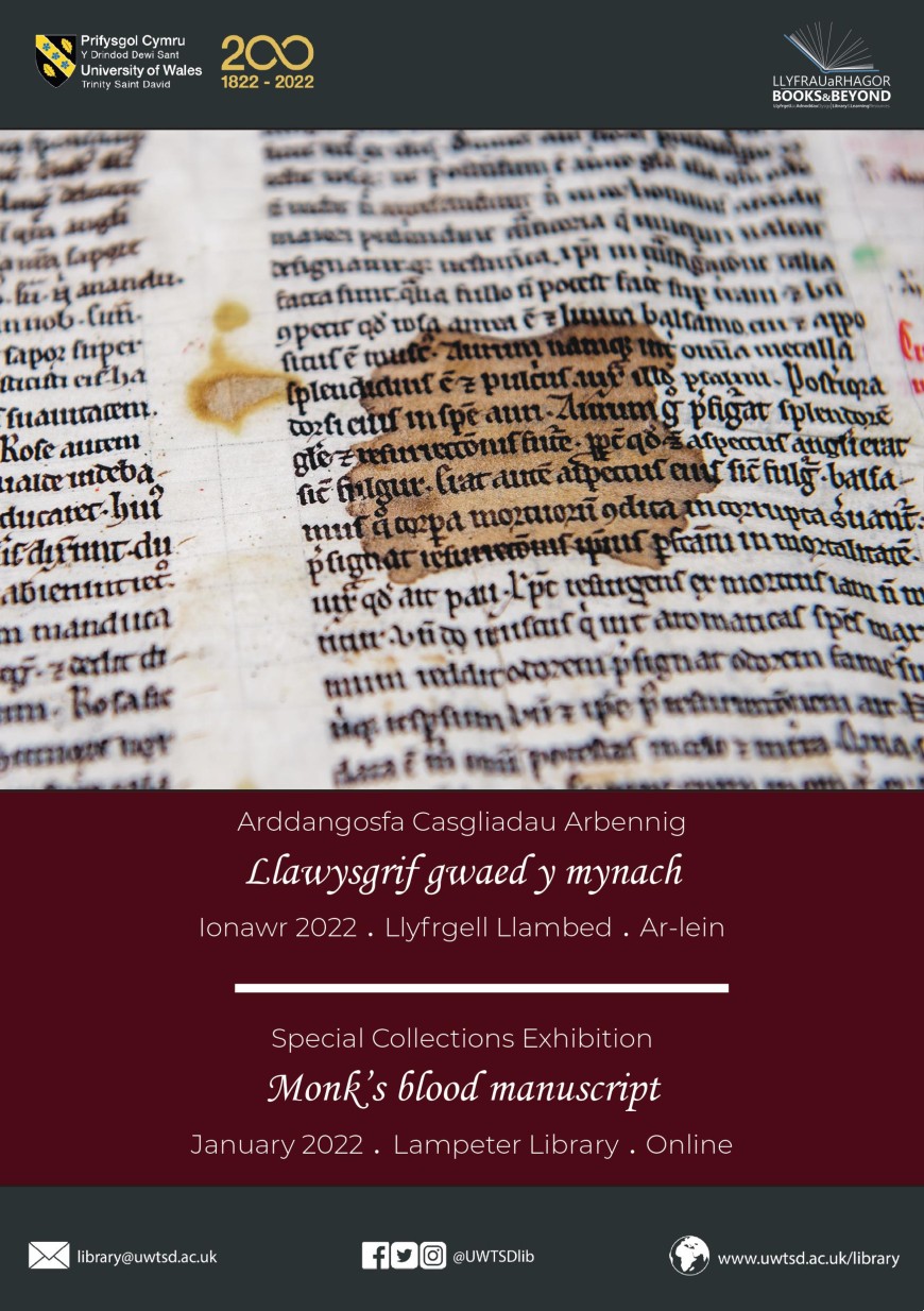 13世纪僧侣的血手稿是一系列庆祝UWTSD 200周年纪念展览的一部分