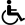 轮椅的象征