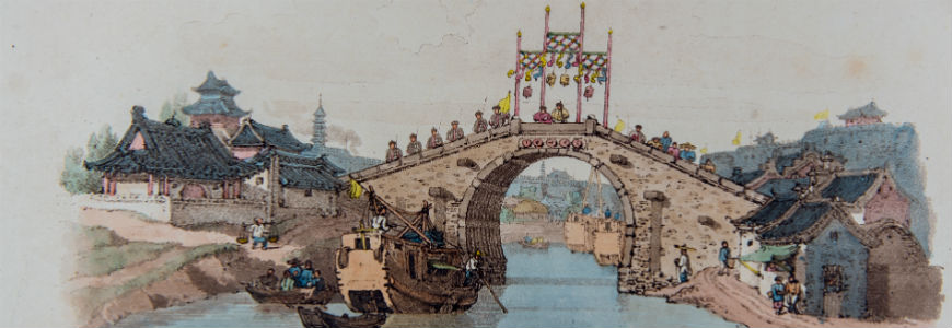 桥。选自威廉·亚历山大的《中国服装》