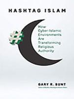伊斯兰教:网络伊斯兰环境如何改变宗教权威