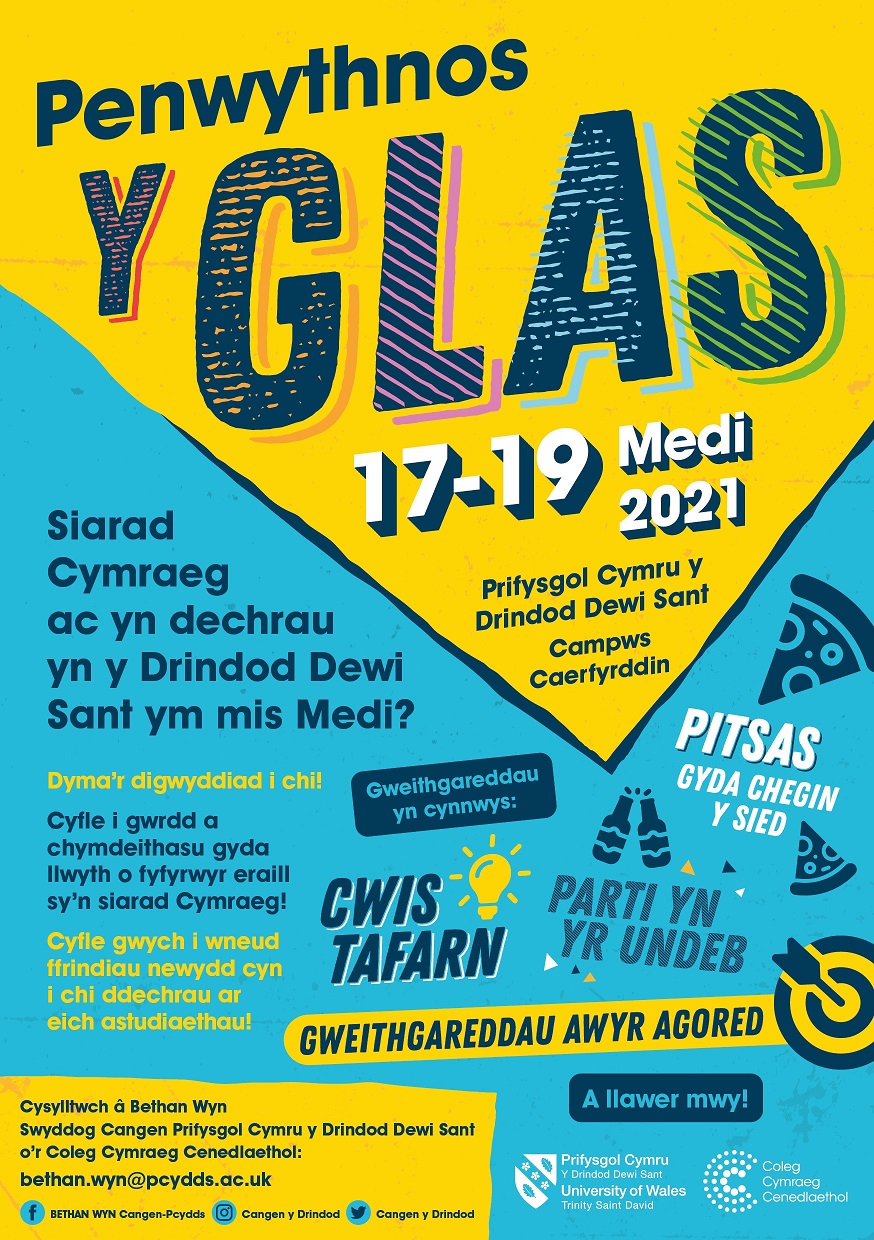 Taflen Penwythnos y Glas 2021年